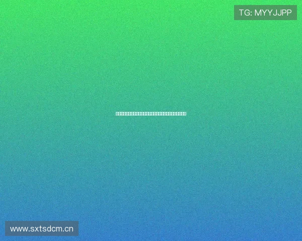 问鼎平台客户端下载入口一站式便捷服务助你快速开启全新体验